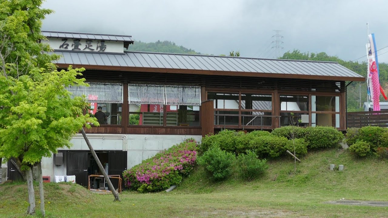 足場　画像全て　★☆豊田市石畳町坂下地点 癒しの足温泉 “石畳足湯” 豊田市石畳町 | TC交通（愛知県豊田市
